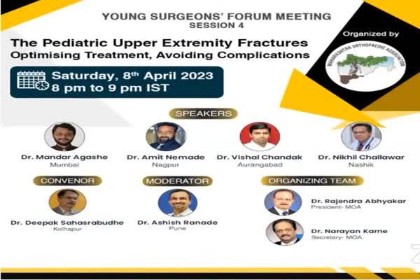 The Pediatric Upper Extremity Fractures - Session 4